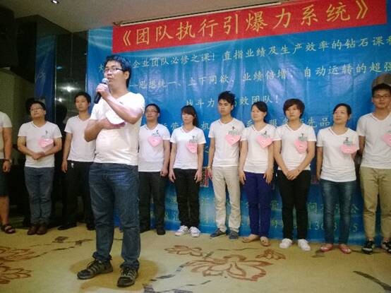 萬志宇