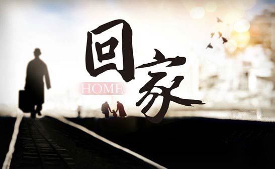 深圳萬志宇——0755  2767  8879