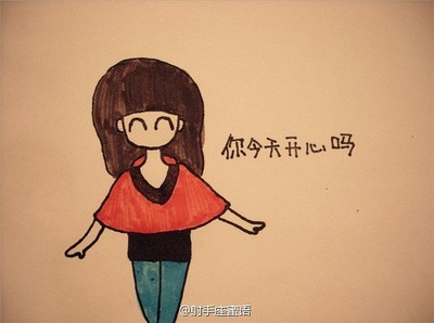 深圳萬志宇
